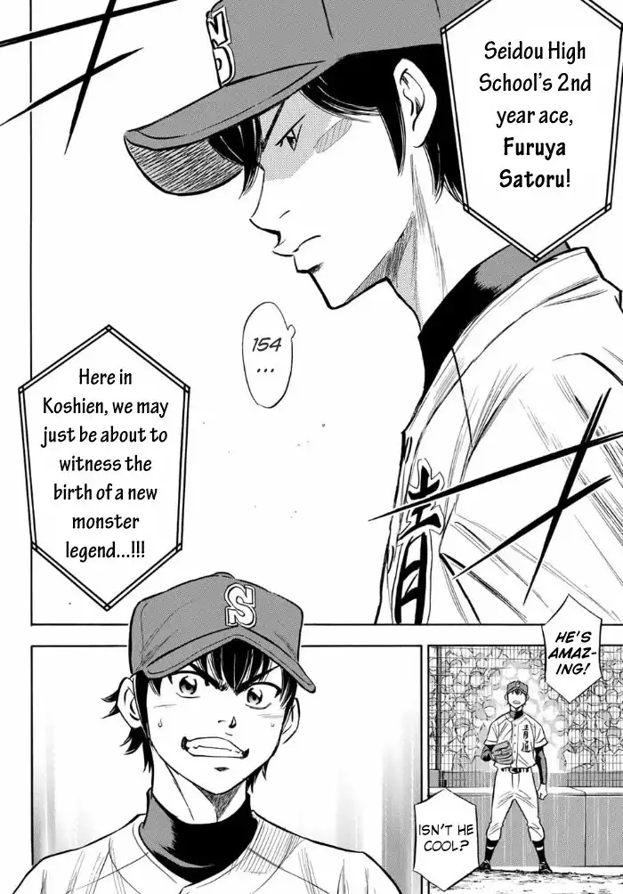 Daiya no A - Act II Chapter 2 27